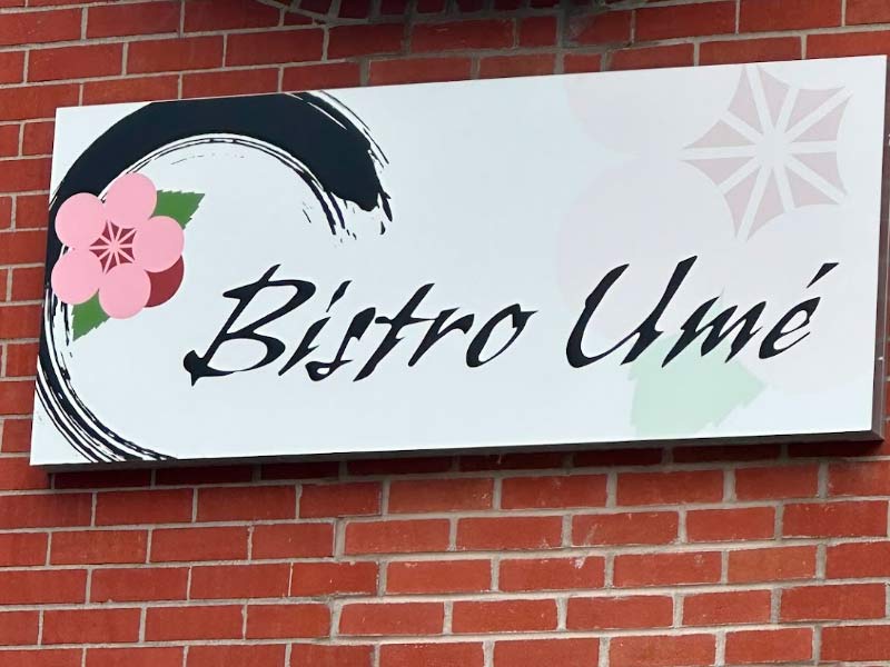 Enseigne Bistro UME - Bubble Tea & Sushis